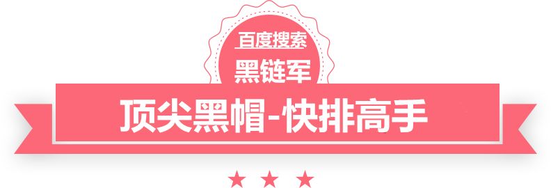 新澳2025今晚开奖资料锌钢护栏首选潭鑫